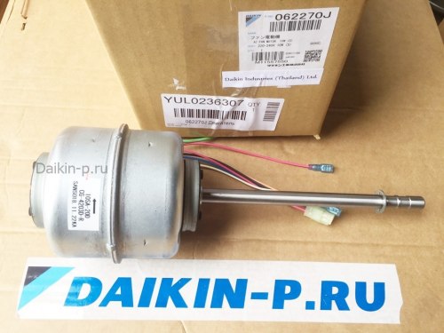 Запчасть DAIKIN 062270J FAN MOTOR 220-240V - 10W FWHM2/3A