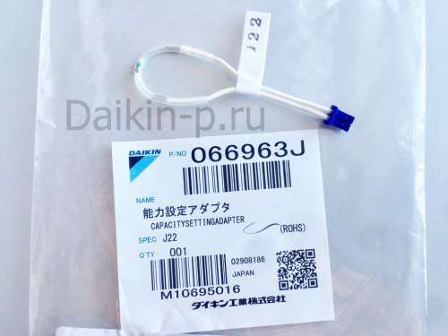 Запчасть DAIKIN 066963J ADAPTOR (J22) 68,0Kohm