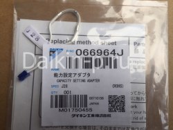 Запчасть DAIKIN 066964J ADAPTOR (J28) 120,0Kohm