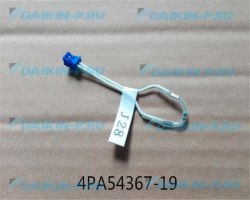 Запчасть DAIKIN 066964J ADAPTOR (J28) 120,0Kohm