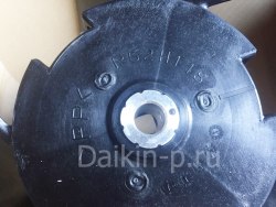 Запчасть DAIKIN 0695763 FAN BLADE P52H-11S plastic