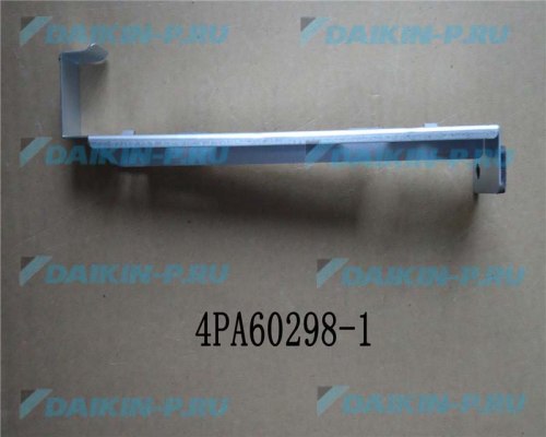 Запчасть DAIKIN 071048J SUPPORT EVAPORATEUR 4PA60298-1