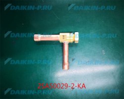 Запчасть DAIKIN 094786J MOTORIZED EXP VALVE EDM-B50YPDM-1