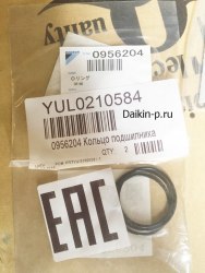 Запчасть DAIKIN 0956204 O-RING 108,9x112