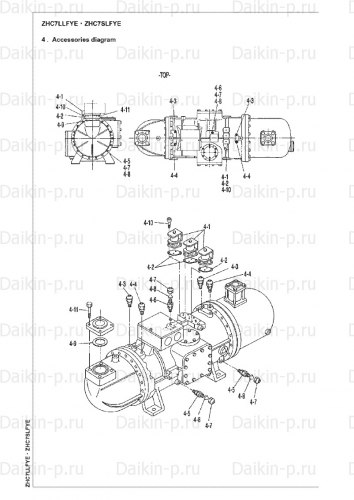 Запчасть DAIKIN 0962247 SUCTION END COVER ZH7LLFYE