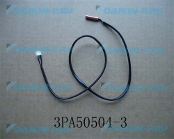 Запчасть DAIKIN 096385J THERMISTOR ST9303-3 l=630