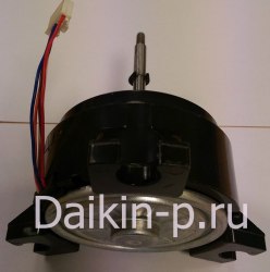 Запчасть DAIKIN 0997678 FAN MOTOR 220V - 20W TF220-20-4-2 ARW23G