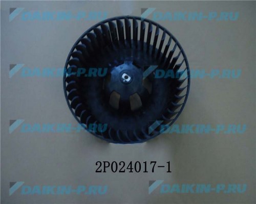 Запчасть DAIKIN 103398J FAN ROTOR