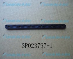 Запчасть DAIKIN 1046768 CONNECTING ARM.HORIZONTAL VANE