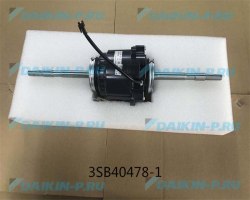 Запчасть DAIKIN 1059997 FAN MOTOR 230V - 47W CDK/CDX-H