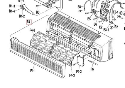 Запчасть DAIKIN 1117398 FRONT GRILLE ASS'Y FTX/K-J