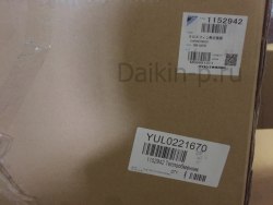 Запчасть DAIKIN 1152942 EVAPORATOR USP3H