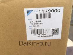 Запчасть DAIKIN 1179000 FAN MOTOR 380V - 90W DA90A-37 RMX140J