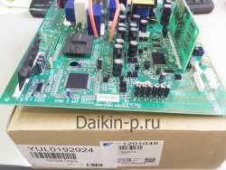 Запчасть DAIKIN 1201046 P.C.B. 2P056196-1 RMX140J