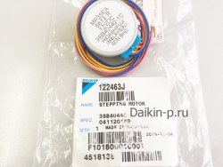 Запчасть DAIKIN 122463J SWING MOTOR 12V - W