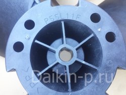 Запчасть DAIKIN 1230695 FAN BLADE P55L11F