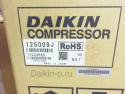 Запчасть DAIKIN 125009J 1YC23HXD Code=884