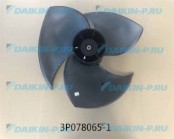 Запчасть DAIKIN 126430J FAN BLADE P47M11F