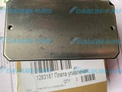 Запчасть DAIKIN 1283187 P.C.B. LACT33020C RZP1..D