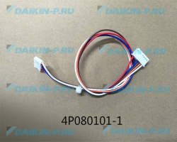 Запчасть DAIKIN 128844J WIRE HARNESS