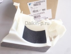 Запчасть DAIKIN 1288625 SIDE PLATE (RIGHT)