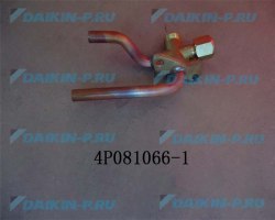 Запчасть DAIKIN 130584J STOP VALVE ASSY (liquid line)