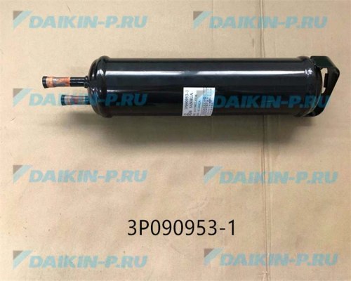 Запчасть DAIKIN 130588J ACCUMULATOR ASS'Y