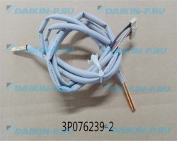 Запчасть DAIKIN 130952J THERMISTOR 3MX52AZVMB