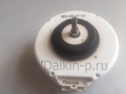 Запчасть DAIKIN 1387995 FAN MOTOR 315V - 27W MC704VM