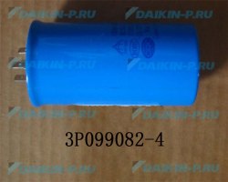 Запчасть DAIKIN 139355J CAPACITOR 50mF 370V