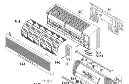 Запчасть DAIKIN 1396906 FRONT GRILLE ASSY FAY71L