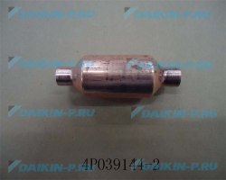 Запчасть DAIKIN 1406207 MUFFLER AR40DDP