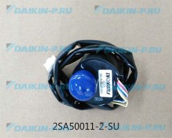 Запчасть DAIKIN 140820J COIL MOTORIZED VALVE EBM-MD12DM-29R