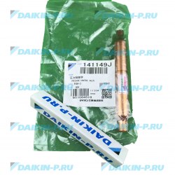 Клапан DAIKIN 141149J PRESSURE CONTR VALVE RVBH-3