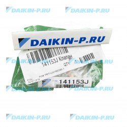 Запчасть DAIKIN 141153J BODY SOLENOID VALVE VPV-803DQ50