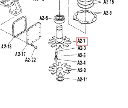 Запчасть DAIKIN 1418394 SHAFT.GATE ROTOR