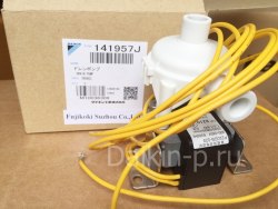 Запчасть DAIKIN 141957J DRAIN PUMP PLD-12230DM-14/15 FXDQ