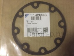 Запчасть DAIKIN 1420683 PACKING. END COVER ZHC9WSGYE