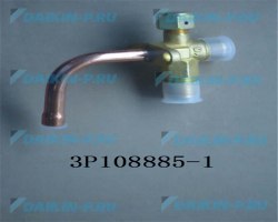 Запчасть DAIKIN 142744J STOP VALVE