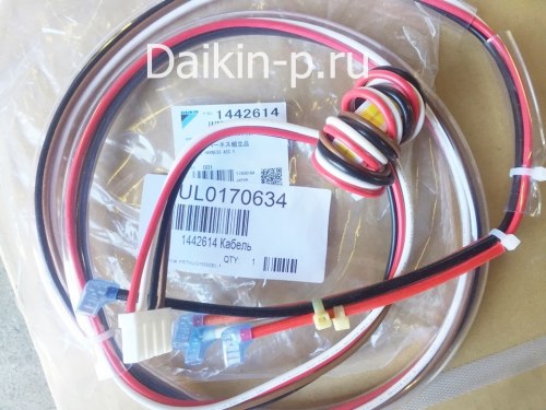 Запчасть DAIKIN 1442614 WIRE HARNESS A2P/X11A->M1C