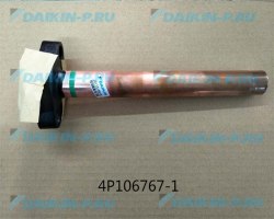 Запчасть DAIKIN 145246J AUXILIARY PIPE