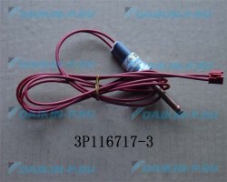 Запчасть DAIKIN 145553J PRESSURE SWITCH