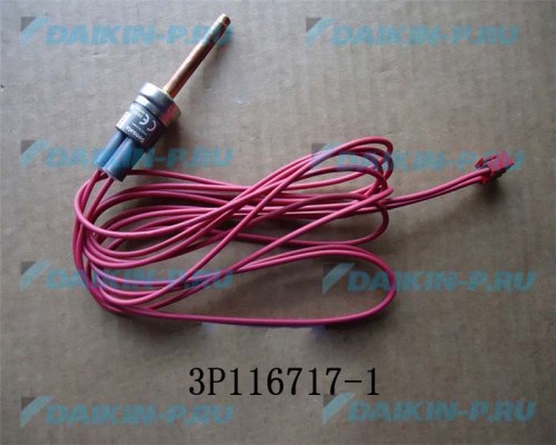 Запчасть DAIKIN 145554J HIGH PRESSURE SWITCH