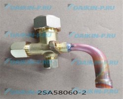 Запчасть DAIKIN 148110J STOP VALVE