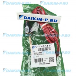 Реле давления DAIKIN 148347J HIGH PRESS SWITCH ACB-1TB27W