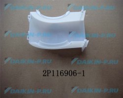 Запчасть DAIKIN 148801J FAN HOUSING