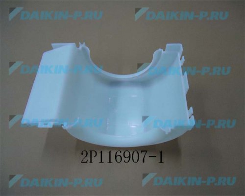 Запчасть DAIKIN 148802J FAN HOUSING