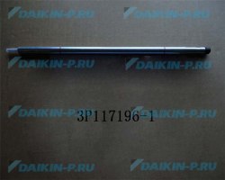 Запчасть DAIKIN 148809J FAN SHAFT