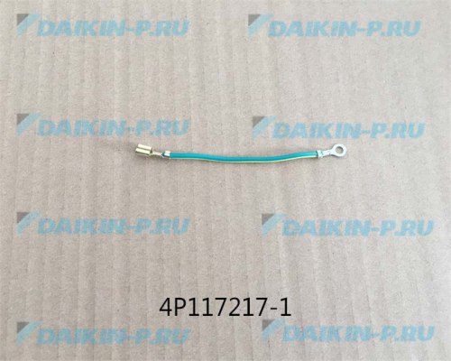 Запчасть DAIKIN 148816J GROUNDING WIRE