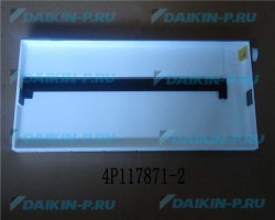 Запчасть DAIKIN 1488418 DRAIN PAN ASS Y